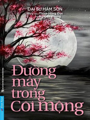 Đường Mây Trong Cõi Mộng - ebook